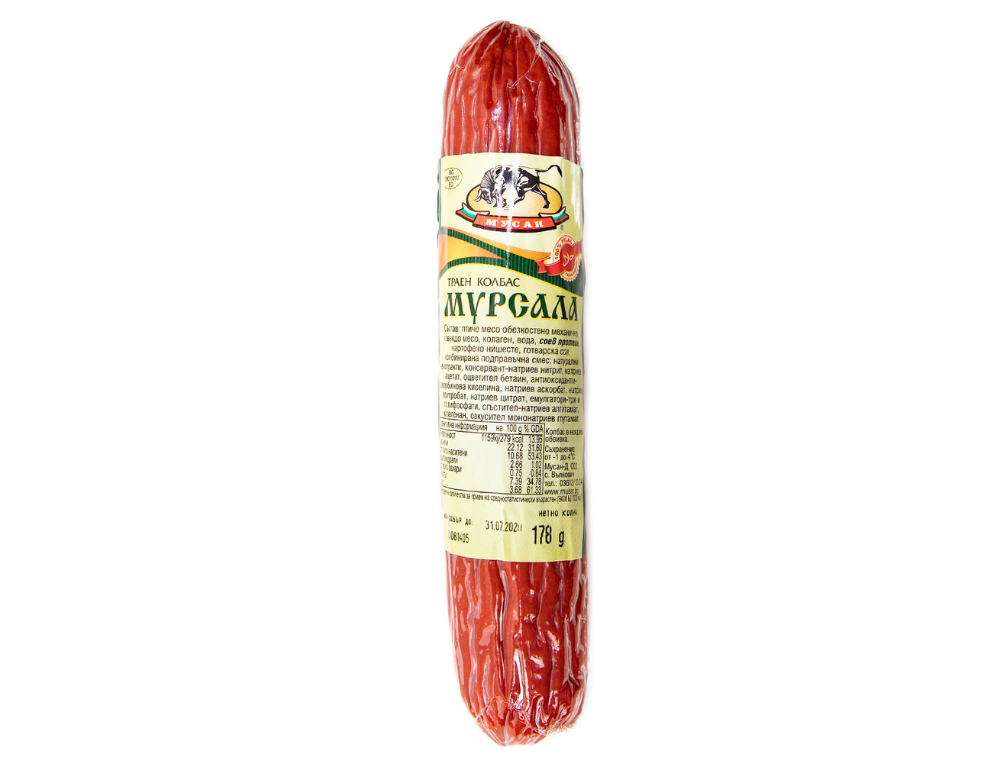 Салам „Мурсала“