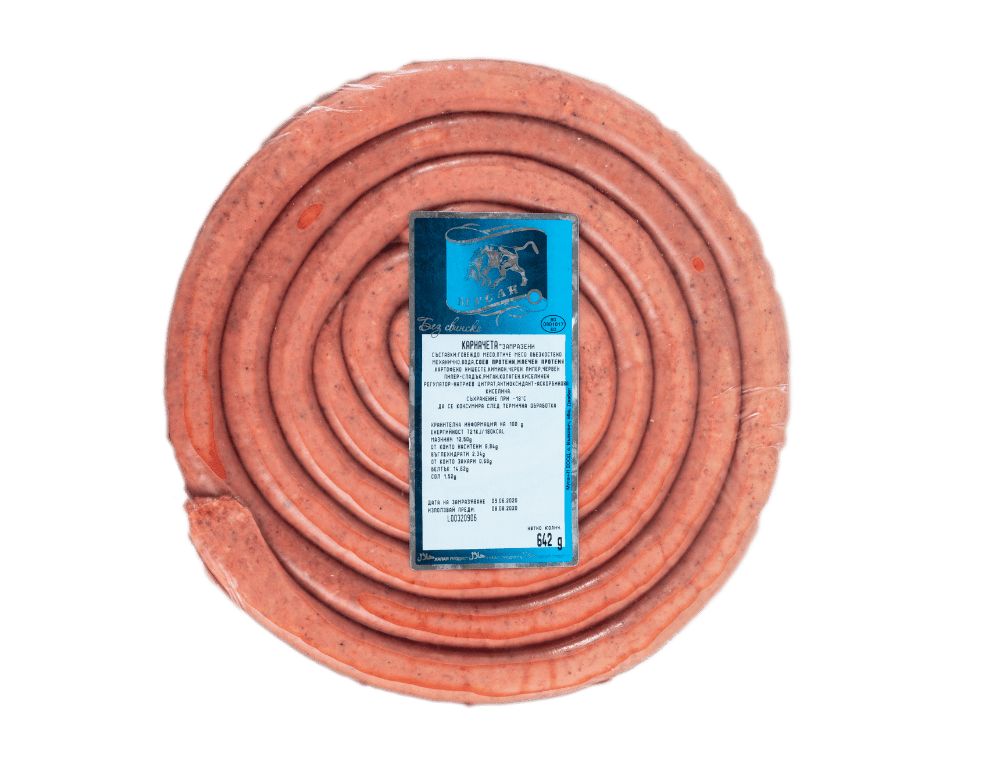 Karnache sausage